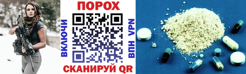 АМФ 97%  Великие Луки 