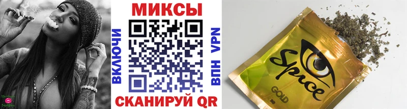 БУТИРАТ жидкий экстази  Великие Луки 