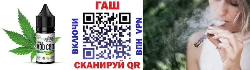 Печенье с ТГК марихуана  Великие Луки 