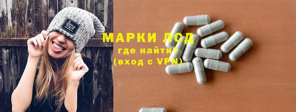 COCAINE Пересвет