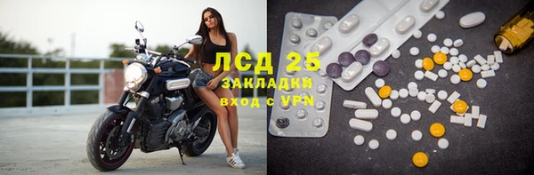 каннабис Переславль-Залесский