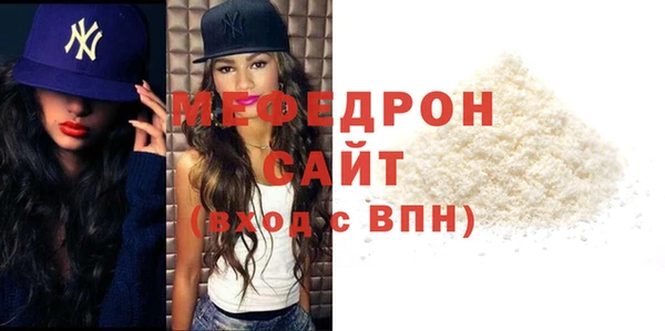 COCAINE Пересвет