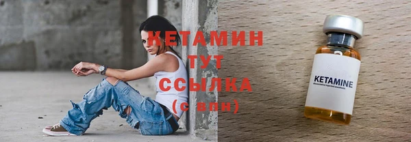 каннабис Переславль-Залесский