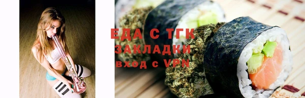 каннабис Переславль-Залесский