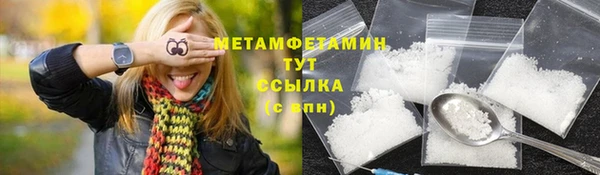 COCAINE Пересвет