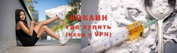 каннабис Переславль-Залесский