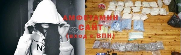 COCAINE Пересвет