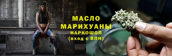 амф Приозерск