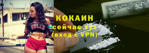каннабис Переславль-Залесский