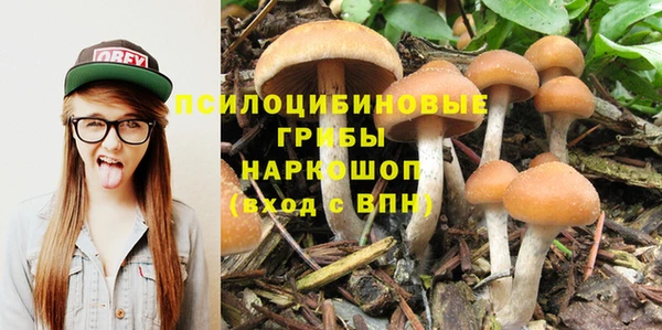 COCAINE Пересвет