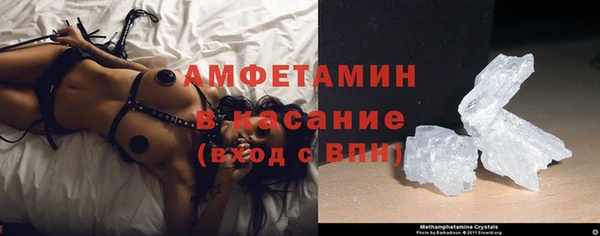 COCAINE Пересвет