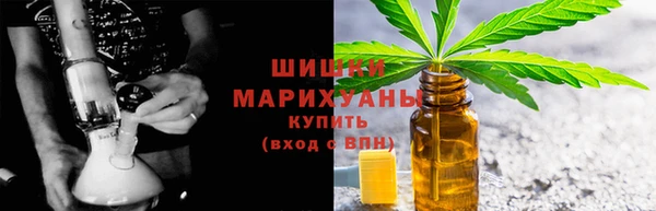 мет Верхний Тагил