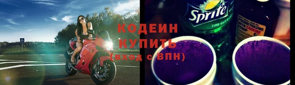 каннабис Переславль-Залесский
