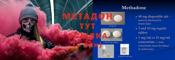 COCAINE Пересвет