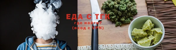 каннабис Переславль-Залесский