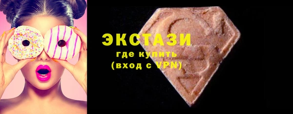 COCAINE Пересвет