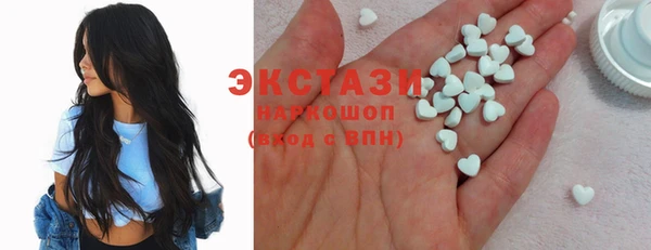 COCAINE Пересвет