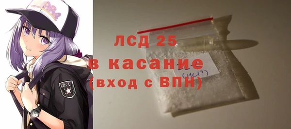COCAINE Пересвет