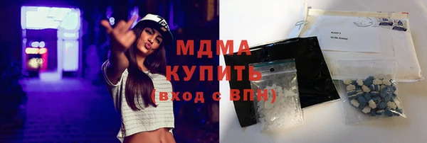 каннабис Переславль-Залесский