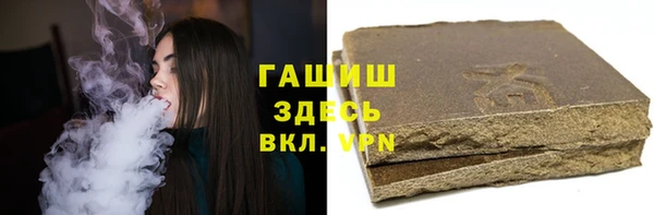 каннабис Переславль-Залесский