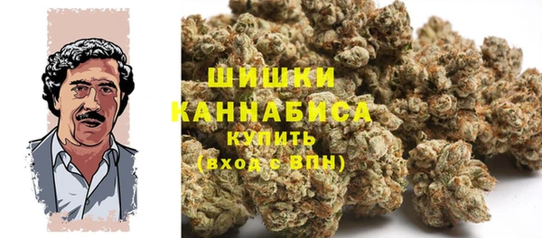 COCAINE Пересвет