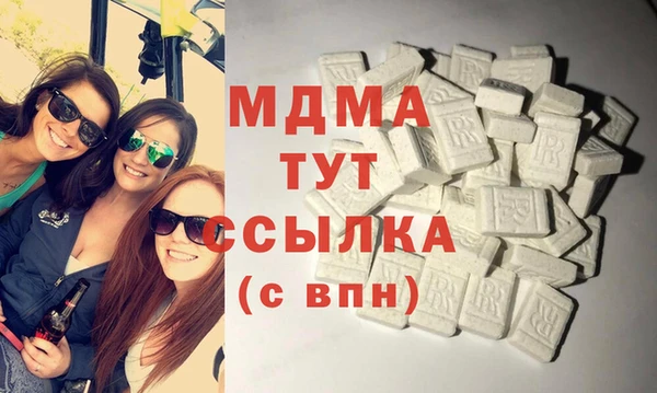 каннабис Переславль-Залесский