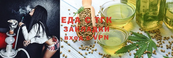 каннабис Переславль-Залесский