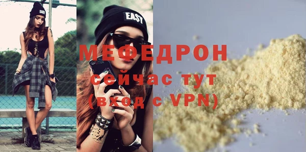 каннабис Переславль-Залесский