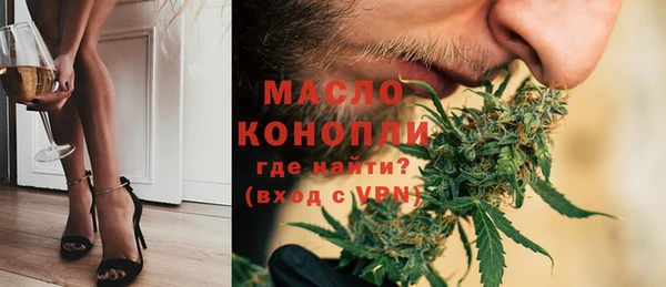 COCAINE Пересвет
