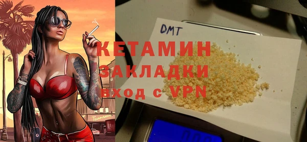 каннабис Переславль-Залесский