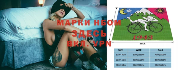 COCAINE Пересвет