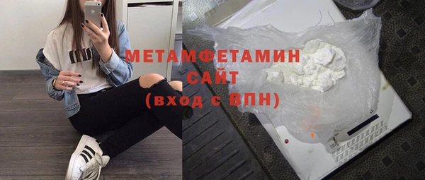COCAINE Пересвет