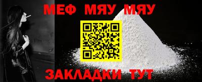 mix Балашиха