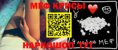 кокаин премиум Балашиха