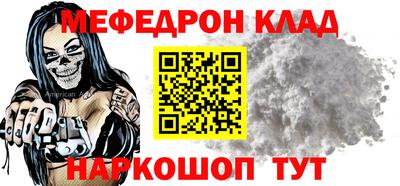 apvp Балаково