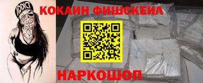 apvp Балаково