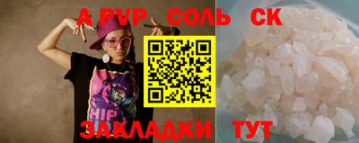 mix Балашиха