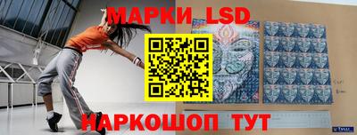apvp Балаково