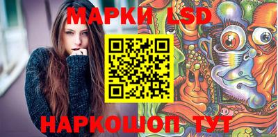 кокаин премиум Балашиха