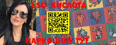 apvp Балаково
