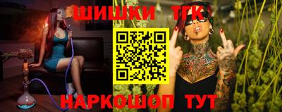 apvp Балаково