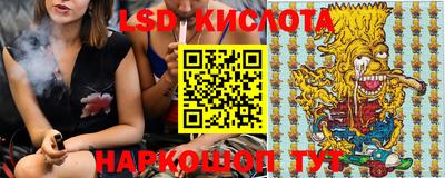 apvp Балаково