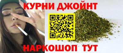 кокаин премиум Балашиха