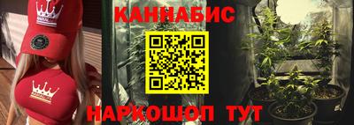 apvp Балаково