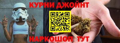 кокаин премиум Балашиха