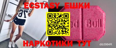 apvp Балаково