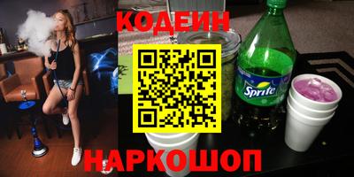 apvp Балаково