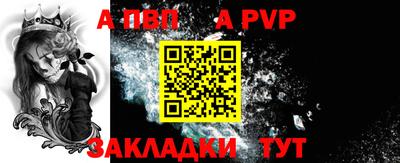 кокаин премиум Балашиха