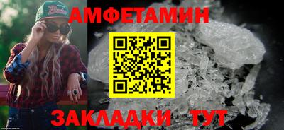apvp Балаково