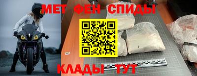 кокаин премиум Балашиха